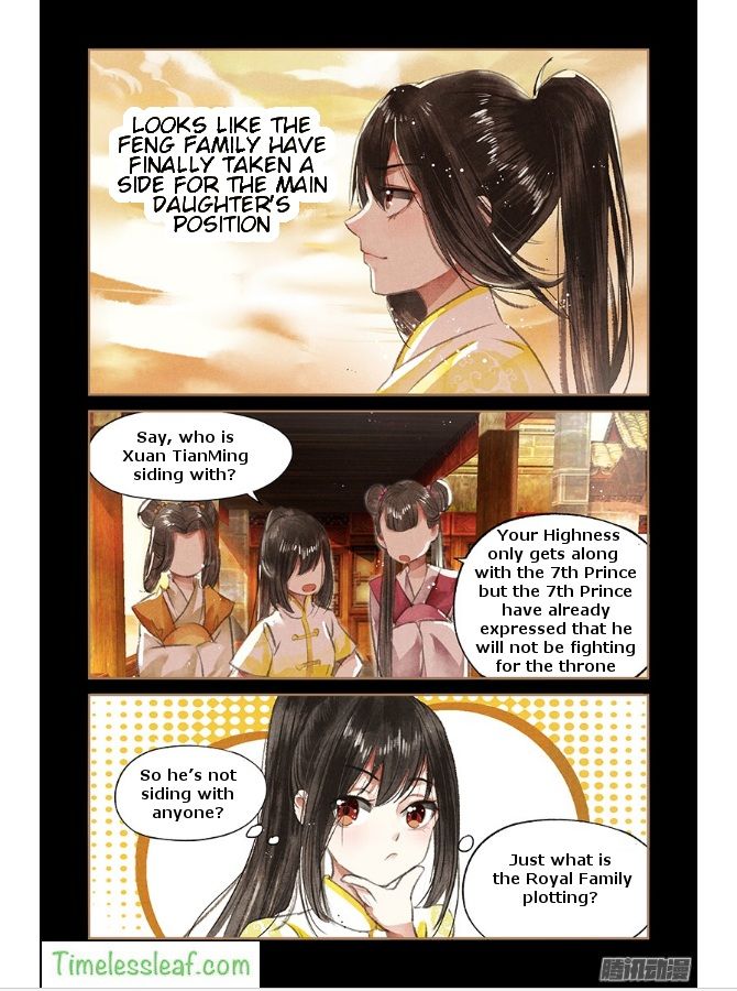 Shen Yi Di Nu Chapter 46.5 2